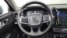 Volvo XC40 T4 Momentum* КОЖА* НАВИ* ПАНО* КАМЕРА | Auto.bg — изображение 11 Volvo XC40 T4 Momentum* КОЖА* НАВИ* ПАНО* КАМЕРА | Auto.bg — изображение 11