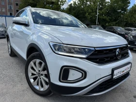 VW T-Roc 2.0 TDI 150 * VIRTUAL COCKPIT * ACC * - 14900 € - 60073165 3 | Car24.bg VW T-Roc 2.0 TDI 150 * VIRTUAL COCKPIT * ACC * - 14900 € - 60073165 3