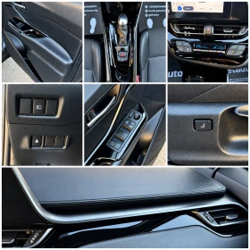Toyota C-HR 2.0 Hybrid Trend-184кс-Автомат-Лед-Гаранционна | Auto.bg — изображение 15 Toyota C-HR 2.0 Hybrid Trend-184кс-Автомат-Лед-Гаранционна | Auto.bg — изображение 15