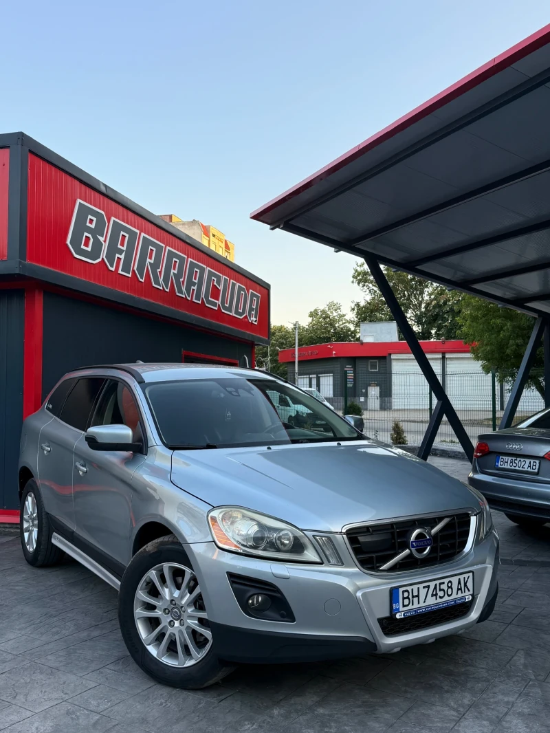 Volvo XC60 D5* 2.4* 185кс* AWD 4x4* Webasto* Keyless* - 7699 € / 15057.94 лв. - 30937470 1 | Car24.bg Volvo XC60 D5* 2.4* 185кс* AWD 4x4* Webasto* Keyless* - 7699 € / 15057.94 лв. - 30937470 1