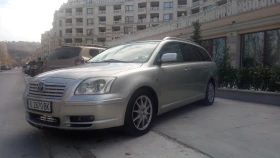 Toyota Avensis - Car24.bg Toyota Avensis