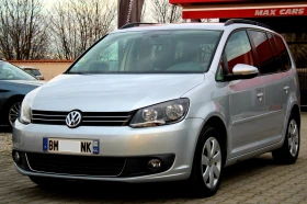 VW Touran 2.0TDI СОБСТВЕН ЛИЗИНГ - Car24.bg VW Touran 2.0TDI СОБСТВЕН ЛИЗИНГ