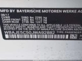 BMW 540 С РЕГИСТРАЦИЯ & АВТО КРЕДИТ - 19750 € / 38627.64 лв. - 23241073 14 | Car24.bg BMW 540 С РЕГИСТРАЦИЯ & АВТО КРЕДИТ - 19750 € / 38627.64 лв. - 23241073 14