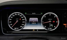 Mercedes-Benz S 350 | АВТОКРЕДИТ БЕЗ ПЪРВОНАЧАЛНА ВНОСКА | | Auto.bg — изображение 8 Mercedes-Benz S 350 | АВТОКРЕДИТ БЕЗ ПЪРВОНАЧАЛНА ВНОСКА | | Auto.bg — изображение 8