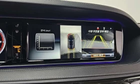 Mercedes-Benz S 350 | АВТОКРЕДИТ БЕЗ ПЪРВОНАЧАЛНА ВНОСКА | | Auto.bg — изображение 14 Mercedes-Benz S 350 | АВТОКРЕДИТ БЕЗ ПЪРВОНАЧАЛНА ВНОСКА | | Auto.bg — изображение 14