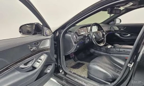 Mercedes-Benz S 350 | АВТОКРЕДИТ БЕЗ ПЪРВОНАЧАЛНА ВНОСКА | | Auto.bg — изображение 10 Mercedes-Benz S 350 | АВТОКРЕДИТ БЕЗ ПЪРВОНАЧАЛНА ВНОСКА | | Auto.bg — изображение 10