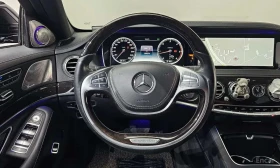 Mercedes-Benz S 350 | АВТОКРЕДИТ БЕЗ ПЪРВОНАЧАЛНА ВНОСКА | | Auto.bg — изображение 12 Mercedes-Benz S 350 | АВТОКРЕДИТ БЕЗ ПЪРВОНАЧАЛНА ВНОСКА | | Auto.bg — изображение 12