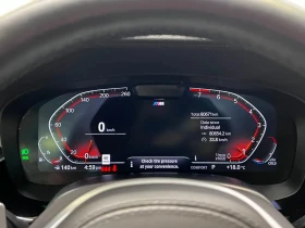 BMW 540 xDrive 40i* FACE* КОЖА* НАВИ* ПАНО* АВТОКРЕДИТ | Auto.bg — изображение 15 BMW 540 xDrive 40i* FACE* КОЖА* НАВИ* ПАНО* АВТОКРЕДИТ | Auto.bg — изображение 15