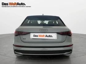 Audi A3 undefined | Auto.bg — изображение 5 Audi A3 undefined | Auto.bg — изображение 5