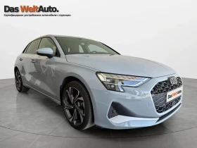 Audi A3 undefined | Auto.bg — изображение 3 Audi A3 undefined | Auto.bg — изображение 3