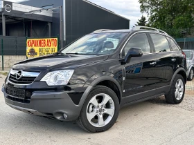 Opel Antara 1 - Car24.bg Opel Antara 1