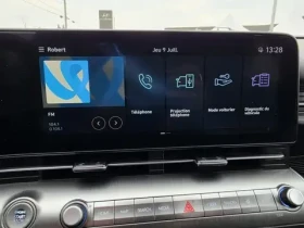 Hyundai Kona Face* 2.0* Htrac* Distronic* Може на газ | Auto.bg — изображение 11 Hyundai Kona Face* 2.0* Htrac* Distronic* Може на газ | Auto.bg — изображение 11