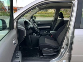 Nissan X-trail 2.0dci-150к.с-4х4 - 4499 € - 53361112 8 | Car24.bg Nissan X-trail 2.0dci-150к.с-4х4 - 4499 € - 53361112 8