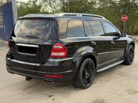 Mercedes-Benz GL 500 undefined | Auto.bg — изображение 3 Mercedes-Benz GL 500 undefined | Auto.bg — изображение 3