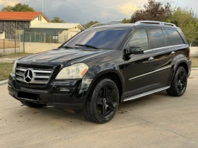 Mercedes-Benz GL 500