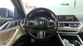 BMW 420 M Sport Coupe* HUD* 360* КОЖА* НАВИ* ПАНО | Auto.bg — изображение 13 BMW 420 M Sport Coupe* HUD* 360* КОЖА* НАВИ* ПАНО | Auto.bg — изображение 13