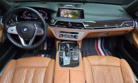 BMW 740 Li* XDRIVE* ОБДУХВАНЕ* HARMON* KARDON* ДИСТРОНИК* | Auto.bg — изображение 7 BMW 740 Li* XDRIVE* ОБДУХВАНЕ* HARMON* KARDON* ДИСТРОНИК* | Auto.bg — изображение 7