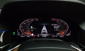 BMW 740 Li* XDRIVE* ОБДУХВАНЕ* HARMON* KARDON* ДИСТРОНИК* | Auto.bg — изображение 12 BMW 740 Li* XDRIVE* ОБДУХВАНЕ* HARMON* KARDON* ДИСТРОНИК* | Auto.bg — изображение 12