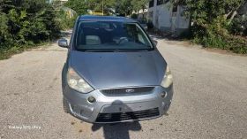 Ford S-Max 1.8d | Auto.bg — изображение 17 Ford S-Max 1.8d | Auto.bg — изображение 17