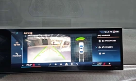 BMW 320 i M-PACK| HAR/KAR| HUD| ПАМЕТ| 360 | Auto.bg — изображение 15 BMW 320 i M-PACK| HAR/KAR| HUD| ПАМЕТ| 360 | Auto.bg — изображение 15