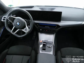 BMW 320 d xDrive Touring Sportautomatic - 41500 € - 25683260 6 | Car24.bg BMW 320 d xDrive Touring Sportautomatic - 41500 € - 25683260 6