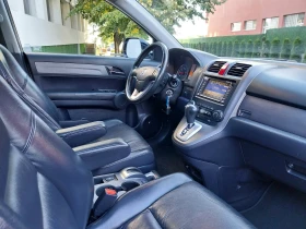 Honda Cr-v 2.0i -VTEC * НАВИ* 4X4* Кожа/Камера* Теглич* Xeno* - 7800 € - 33074333 9 | Car24.bg Honda Cr-v 2.0i -VTEC * НАВИ* 4X4* Кожа/Камера* Теглич* Xeno* - 7800 € - 33074333 9