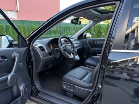 Honda Cr-v 2.0i -VTEC * НАВИ* 4X4* Кожа/Камера* Теглич* Xeno* - 7800 € - 33074333 8 | Car24.bg Honda Cr-v 2.0i -VTEC * НАВИ* 4X4* Кожа/Камера* Теглич* Xeno* - 7800 € - 33074333 8