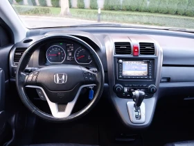 Honda Cr-v 2.0i -VTEC * НАВИ* 4X4* Кожа/Камера* Теглич* Xeno* - 7800 € - 33074333 10 | Car24.bg Honda Cr-v 2.0i -VTEC * НАВИ* 4X4* Кожа/Камера* Теглич* Xeno* - 7800 € - 33074333 10