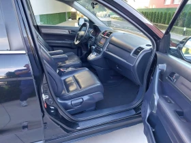 Honda Cr-v 2.0i -VTEC * НАВИ* 4X4* Кожа/Камера* Теглич* Xeno* - 7800 € - 33074333 13 | Car24.bg Honda Cr-v 2.0i -VTEC * НАВИ* 4X4* Кожа/Камера* Теглич* Xeno* - 7800 € - 33074333 13