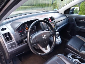 Honda Cr-v 2.0i -VTEC * НАВИ* 4X4* Кожа/Камера* Теглич* Xeno* - 7800 € - 33074333 12 | Car24.bg Honda Cr-v 2.0i -VTEC * НАВИ* 4X4* Кожа/Камера* Теглич* Xeno* - 7800 € - 33074333 12