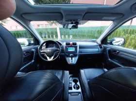 Honda Cr-v 2.0i -VTEC * НАВИ* 4X4* Кожа/Камера* Теглич* Xeno* - 7800 € - 33074333 11 | Car24.bg Honda Cr-v 2.0i -VTEC * НАВИ* 4X4* Кожа/Камера* Теглич* Xeno* - 7800 € - 33074333 11