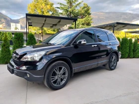 Honda Cr-v 2.0i -VTEC * НАВИ* 4X4* Кожа/Камера* Теглич* Xeno* - 7800 € - 33074333 7 | Car24.bg Honda Cr-v 2.0i -VTEC * НАВИ* 4X4* Кожа/Камера* Теглич* Xeno* - 7800 € - 33074333 7