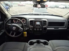 Dodge RAM 1500 * 4x4 Crew Cab 5'7" Box Express Crew Cab - 11500 € - 75687181 10 | Car24.bg Dodge RAM 1500 * 4x4 Crew Cab 5'7" Box Express Crew Cab - 11500 € - 75687181 10