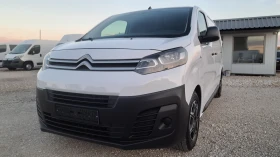 Citroen Jumpy MAXI/2.OHDI-6ск/КЛИМАТИК/ПАРКТРОНИК/АВТОПИЛОТ