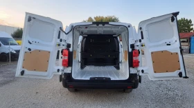 Citroen Jumpy MAXI/2.OHDI-6ск/КЛИМАТИК/ПАРКТРОНИК/АВТОПИЛОТ | Auto.bg — изображение 14 Citroen Jumpy MAXI/2.OHDI-6ск/КЛИМАТИК/ПАРКТРОНИК/АВТОПИЛОТ | Auto.bg — изображение 14