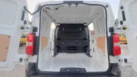 Citroen Jumpy MAXI/2.OHDI-6ск/КЛИМАТИК/ПАРКТРОНИК/АВТОПИЛОТ | Auto.bg — изображение 15 Citroen Jumpy MAXI/2.OHDI-6ск/КЛИМАТИК/ПАРКТРОНИК/АВТОПИЛОТ | Auto.bg — изображение 15