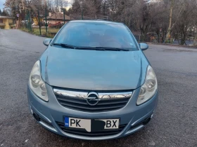 Opel Corsa 1.4i - Автоматик - 3800 € / 7432.15 лв. - 67873381 2 | Car24.bg Opel Corsa 1.4i - Автоматик - 3800 € / 7432.15 лв. - 67873381 2