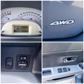 Daihatsu Sirion 1.3i 4x4 91000kм | Auto.bg — изображение 12 Daihatsu Sirion 1.3i 4x4 91000kм | Auto.bg — изображение 12
