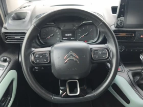 Citroen Berlingo MPV M Feel 1.5 BlueHDI 130 BVM6 S&S E6 N1//2101296 | Auto.bg — изображение 10 Citroen Berlingo MPV M Feel 1.5 BlueHDI 130 BVM6 S&S E6 N1//2101296 | Auto.bg — изображение 10
