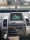 Обява за продажба на Toyota Prius Тойота Приус Хибрид 1.5vvt-i  78к.с 2007г НА ЧАСТИ ~11 лв. - изображение 9