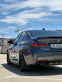 Обява за продажба на BMW 340 MPPSK ~62 999 лв. - изображение 9