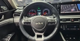 Kia K5 Обдухване - 17350 € / 33933.65 лв. - 50693274 13 | Car24.bg Kia K5 Обдухване - 17350 € / 33933.65 лв. - 50693274 13