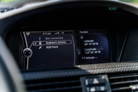 BMW M3 ЦЕНА ДО БЪЛГАРИЯ РЕГИСТРАЦИЯ & АВТОКРЕДИТ | Auto.bg — изображение 11 BMW M3 ЦЕНА ДО БЪЛГАРИЯ РЕГИСТРАЦИЯ & АВТОКРЕДИТ | Auto.bg — изображение 11
