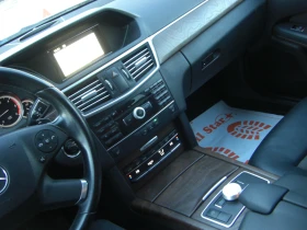 Mercedes-Benz E 220 cdi AVANGARD NAVI 7G-TRONIK - 8300 € / 16233.39 лв. - 35698298 12 | Car24.bg Mercedes-Benz E 220 cdi AVANGARD NAVI 7G-TRONIK - 8300 € / 16233.39 лв. - 35698298 12