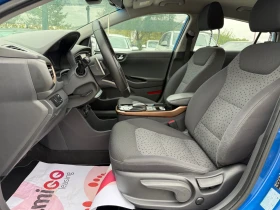 Hyundai Ioniq CAMERA LED DISCTRON LINEASSIST | Auto.bg — изображение 9 Hyundai Ioniq CAMERA LED DISCTRON LINEASSIST | Auto.bg — изображение 9