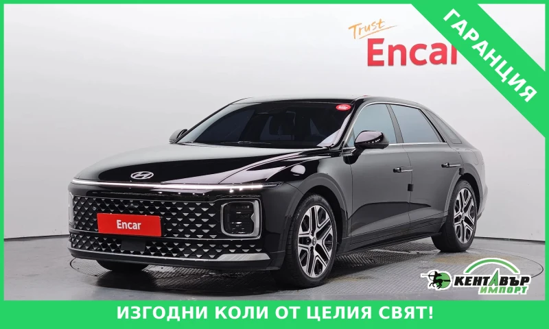 Hyundai Grandeur 2.5TURBO* 2WD* FULL - 25088 € / 49067.86 лв. - 69457219 1 | Car24.bg Hyundai Grandeur 2.5TURBO* 2WD* FULL - 25088 € / 49067.86 лв. - 69457219 1