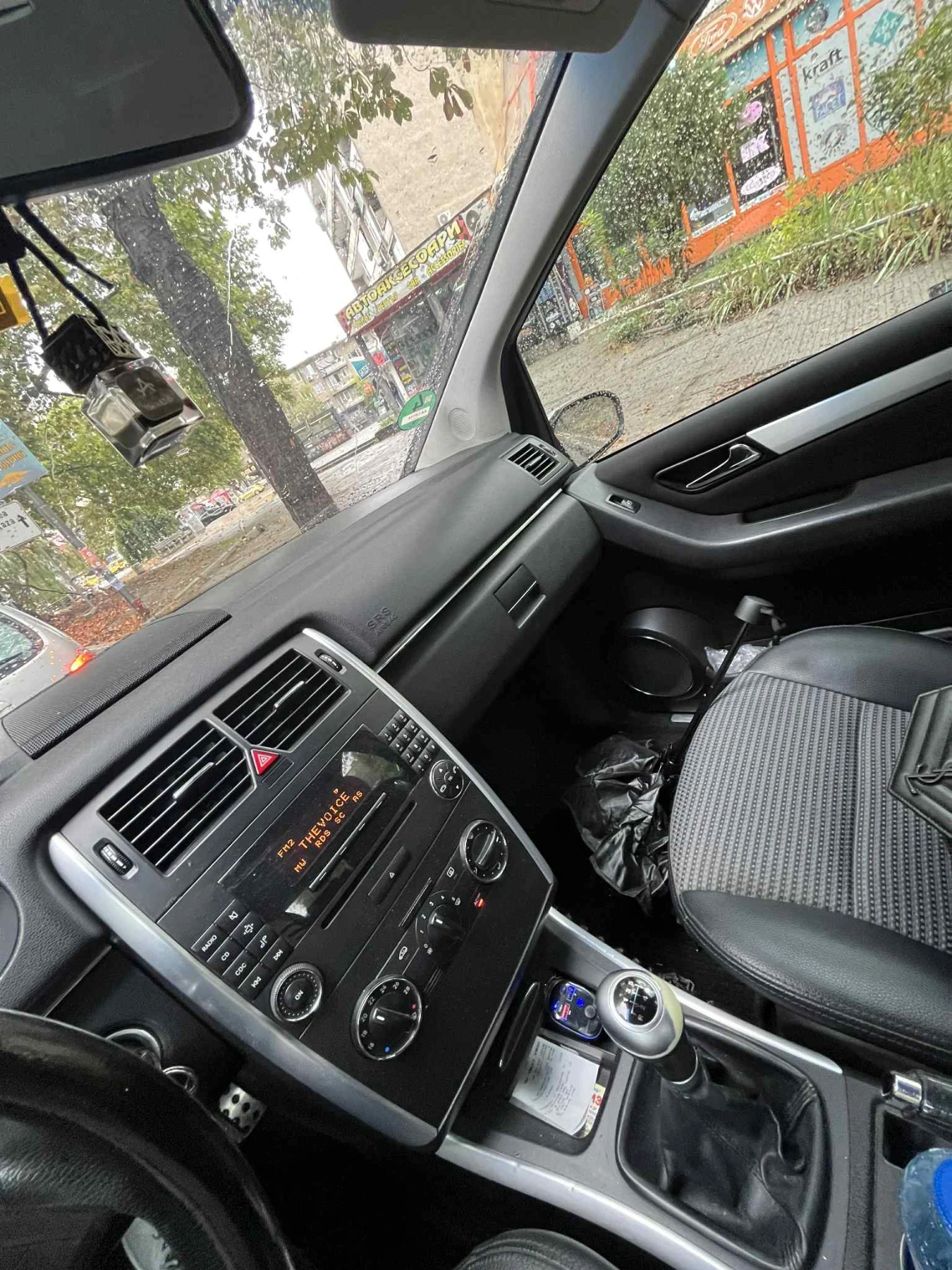 Mercedes-Benz B 200  - изображение 6 | Auto.bg Mercedes-Benz B 200  - изображение 6
