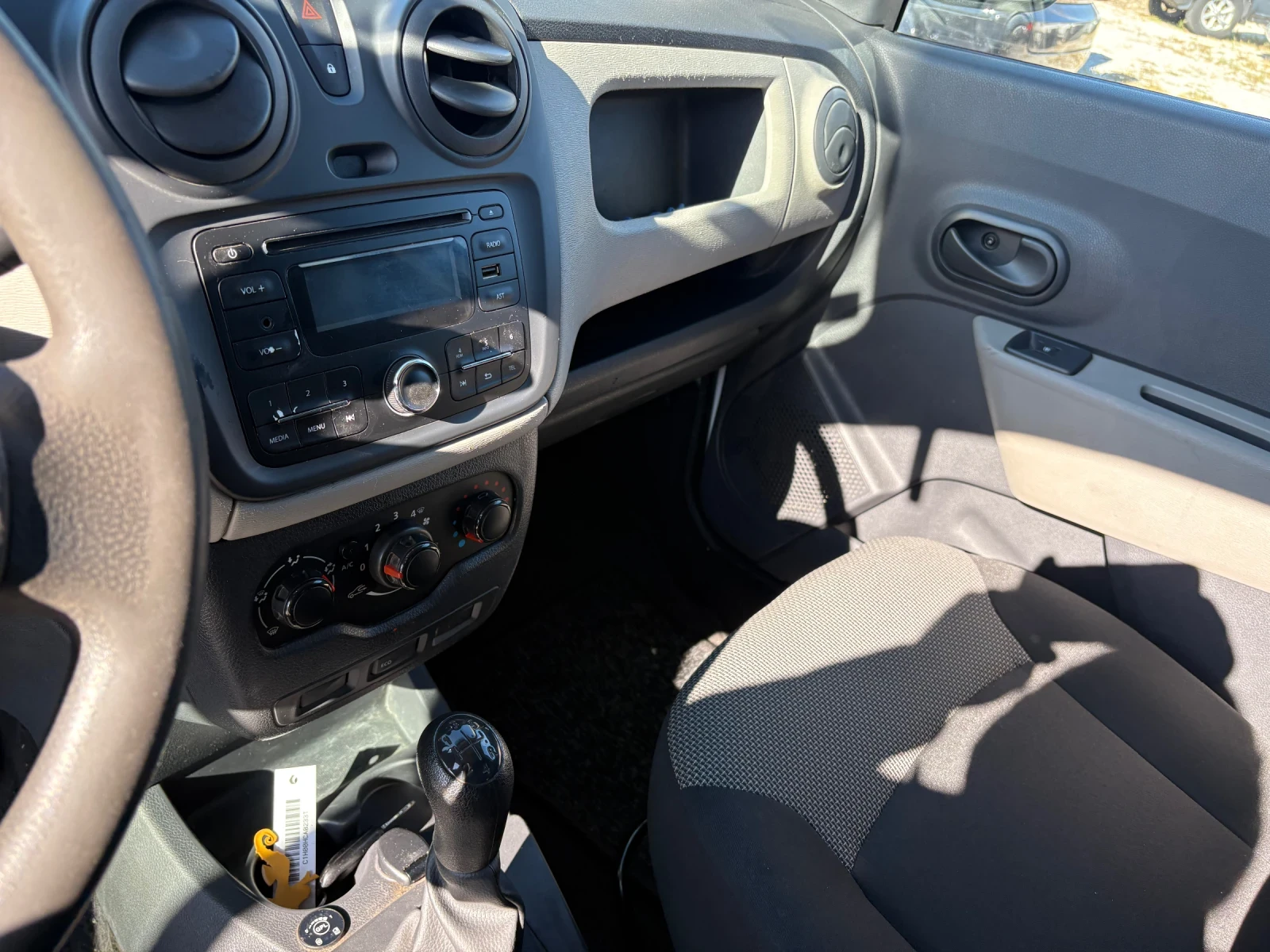 Dacia Dokker 1.6 ГАЗ-бензин - изображение 8 | Auto.bg Dacia Dokker 1.6 ГАЗ-бензин - изображение 8