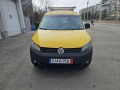 VW Caddy 1.6TDI/ 102 кс/MAXI /НАВИ/КЛИМАТИК/220 СМ. - [3] 