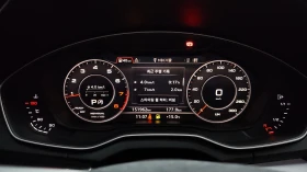Audi Q5 45 TFSI Quattro Premium | Auto.bg — изображение 8 Audi Q5 45 TFSI Quattro Premium | Auto.bg — изображение 8
